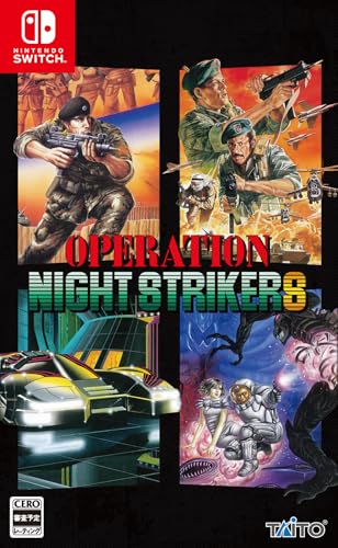 オペレーション・ナイトストライカーズ特装版 +CD+ガレージキットセット　新品 Amazon.co.jp: オペレーション・ナイトストライカーズ特装版+CD+